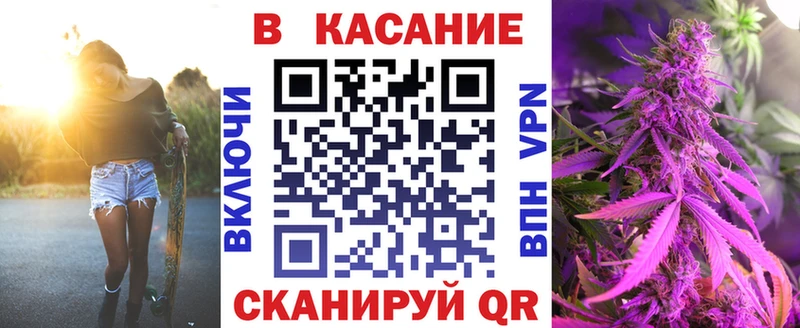 Наркошоп купить Конопля  Меф  КОКАИН  А ПВП  Гашиш  Южно-Сухокумск