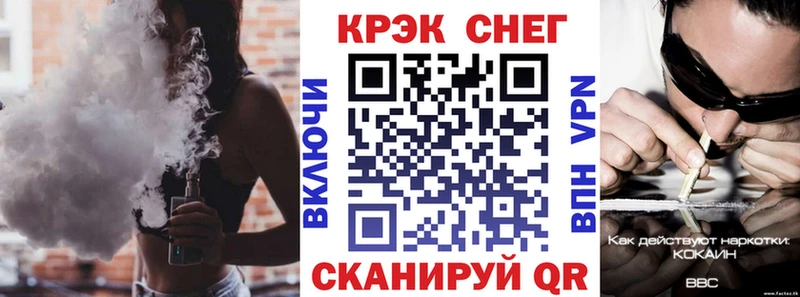 Кокаин Columbia  Купить  Южно-Сухокумск 