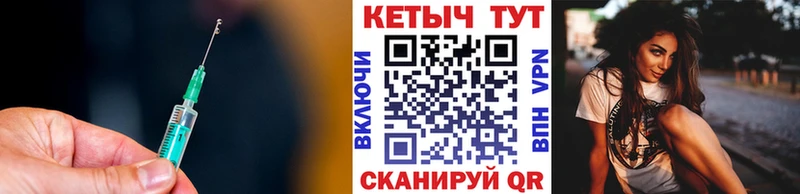 Кетамин ketamine  Купить закладки  Южно-Сухокумск 