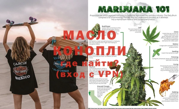 а пвп мука Бородино
