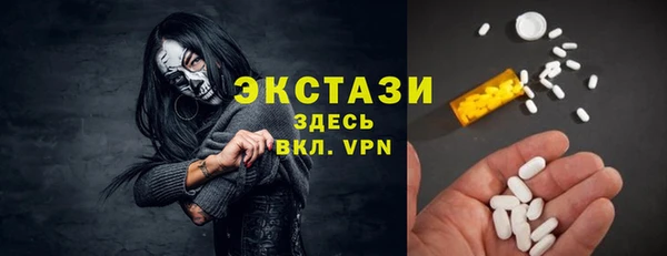герыч Богородицк