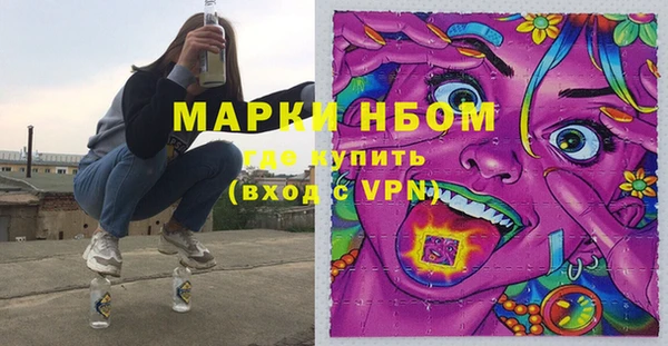 дистиллят марихуана Богданович