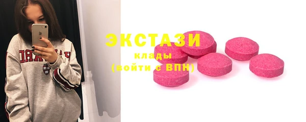 дистиллят марихуана Богданович
