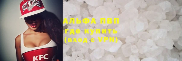 COCAINE Белокуриха