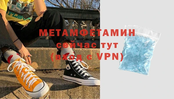 дистиллят марихуана Богданович