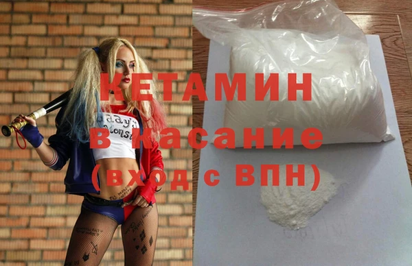 дистиллят марихуана Богданович