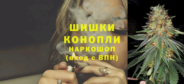 герыч Богородицк